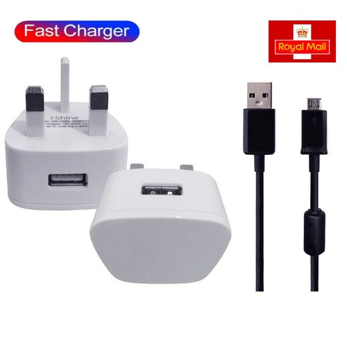 Netzteil usb ladeger t - netzteil,
